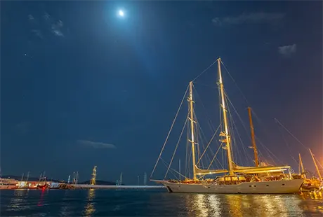 hic salta veduta di sera 